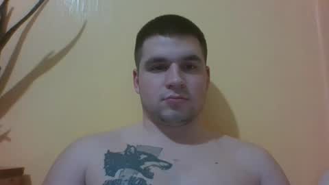 Snapshot of chiraq1945 chatting on January 2025 03:22:02 PM chiraq1945 online show from January 2025 03:22:02 PM