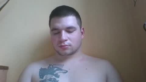 Snapshot of chiraq1945 chatting on February 2025 06:10:02 AM chiraq1945 online show from February 2025 06:10:02 AM