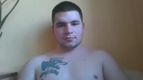 Snapshot of chiraq1945 chatting on February 2025 08:13:02 AM chiraq1945 online show from February 2025 08:13:02 AM