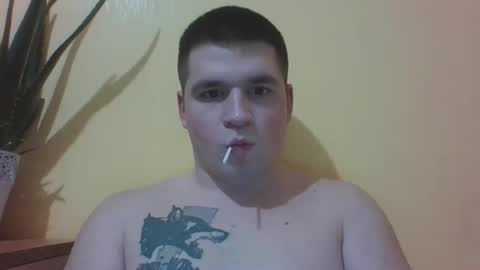 Snapshot of chiraq1945 chatting on February 2025 06:42:02 PM chiraq1945 online show from February 2025 06:42:02 PM