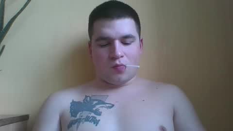 Snapshot of chiraq1945 chatting on February 2025 07:07:02 AM chiraq1945 online show from February 2025 07:07:02 AM