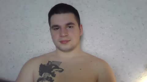 Snapshot of chiraq1945 chatting on February 2025 08:54:01 AM chiraq1945 online show from February 2025 08:54:01 AM