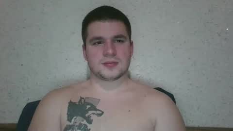 Snapshot of chiraq1945 chatting on February 2025 03:27:01 PM chiraq1945 online show from February 2025 03:27:01 PM