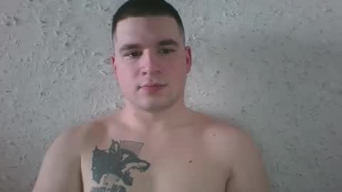 Snapshot of chiraq1945 chatting on February 2025 07:48:01 AM chiraq1945 online show from February 2025 07:48:01 AM