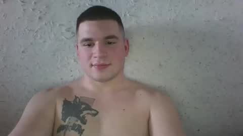 Snapshot of chiraq1945 chatting on February 2025 10:54:01 AM chiraq1945 online show from February 2025 10:54:01 AM