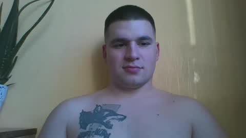 Snapshot of chiraq1945 chatting on February 2025 02:00:01 PM chiraq1945 online show from February 2025 02:00:01 PM