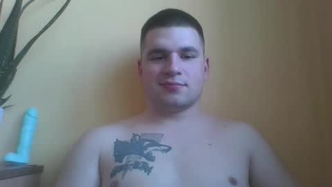 Snapshot of chiraq1945 chatting on February 2025 09:54:02 AM chiraq1945 online show from February 2025 09:54:02 AM