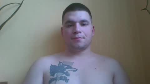 Snapshot of chiraq1945 chatting on February 2025 07:45:01 AM chiraq1945 online show from February 2025 07:45:01 AM