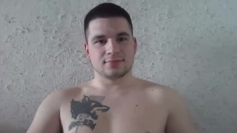 Snapshot of chiraq1945 chatting on February 2025 06:49:02 AM chiraq1945 online show from February 2025 06:49:02 AM