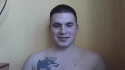 Snapshot of chiraq1945 chatting on February 2025 12:59:02 PM chiraq1945 online show from February 2025 12:59:02 PM