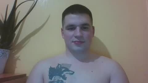 Snapshot of chiraq1945 chatting on February 2025 06:56:02 PM chiraq1945 online show from February 2025 06:56:02 PM