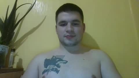 Snapshot of chiraq1945 chatting on March 2025 06:51:02 PM chiraq1945 online show from March 2025 06:51:02 PM