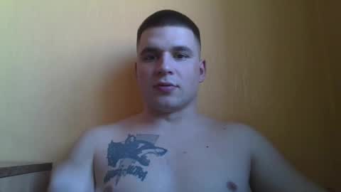 Snapshot of chiraq1945 chatting on March 2025 10:13:02 AM chiraq1945 online show from March 2025 10:13:02 AM