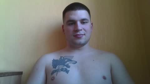 Snapshot of chiraq1945 chatting on March 2025 09:24:02 AM chiraq1945 online show from March 2025 09:24:02 AM