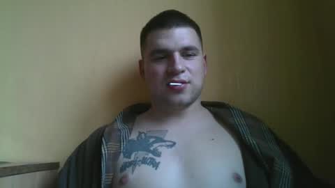 Snapshot of chiraq1945 chatting on March 2025 09:23:02 AM chiraq1945 online show from March 2025 09:23:02 AM