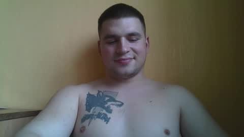 Snapshot of chiraq1945 chatting on March 2025 12:26:01 PM chiraq1945 online show from March 2025 12:26:01 PM