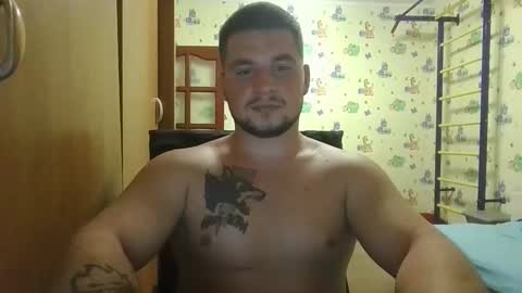 Snapshot of chiraq1945 chatting on September 2025 06:18:02 PM chiraq1945 online show from September 2025 06:18:02 PM