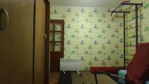 Snapshot of chiraq1945 chatting on September 2025 06:40:01 PM chiraq1945 online show from September 2025 06:40:01 PM