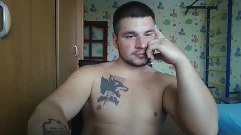 Snapshot of chiraq1945 chatting on September 2025 08:14:01 AM chiraq1945 online show from September 2025 08:14:01 AM