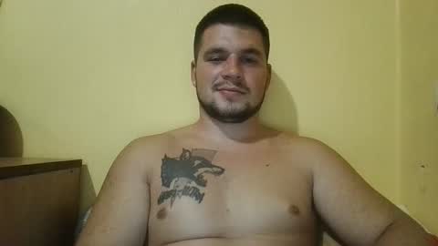 Snapshot of chiraq1945 chatting on September 2025 06:19:02 PM chiraq1945 online show from September 2025 06:19:02 PM