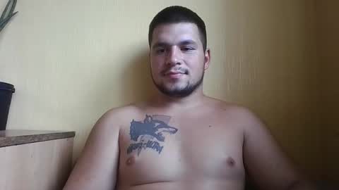 Snapshot of chiraq1945 chatting on September 2025 06:35:01 AM chiraq1945 online show from September 2025 06:35:01 AM