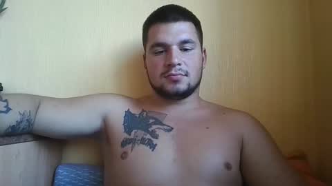 Snapshot of chiraq1945 chatting on September 2025 06:56:02 AM chiraq1945 online show from September 2025 06:56:02 AM