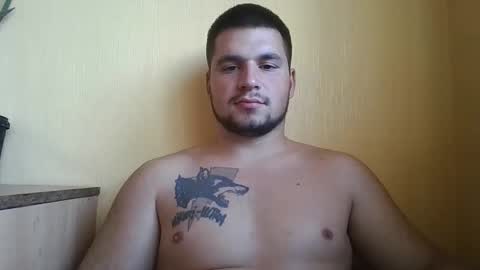 Snapshot of chiraq1945 chatting on September 2025 07:19:01 AM chiraq1945 online show from September 2025 07:19:01 AM