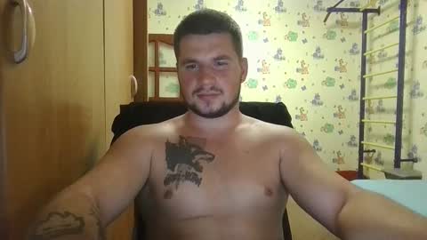 Snapshot of chiraq1945 chatting on September 2025 05:47:02 PM chiraq1945 online show from September 2025 05:47:02 PM