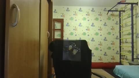 Snapshot of chiraq1945 chatting on September 2025 07:38:01 PM chiraq1945 online show from September 2025 07:38:01 PM