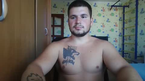 Snapshot of chiraq1945 chatting on September 2025 09:11:01 AM chiraq1945 online show from September 2025 09:11:01 AM