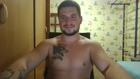 Snapshot of chiraq1945 chatting on September 2025 05:49:01 PM chiraq1945 online show from September 2025 05:49:01 PM