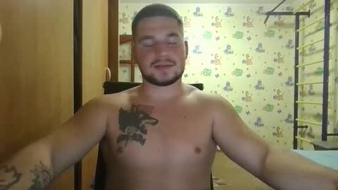 Snapshot of chiraq1945 chatting on September 2025 06:57:02 PM chiraq1945 online show from September 2025 06:57:02 PM