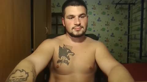 Snapshot of chiraq1945 chatting on October 2025 06:49:01 PM chiraq1945 online show from October 2025 06:49:01 PM