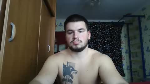 Snapshot of chiraq1945 chatting on November 2025 06:56:02 AM chiraq1945 online show from November 2025 06:56:02 AM