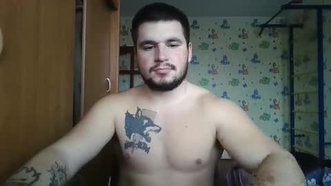 Snapshot of chiraq1945 chatting on November 2025 09:09:01 AM chiraq1945 online show from November 2025 09:09:01 AM