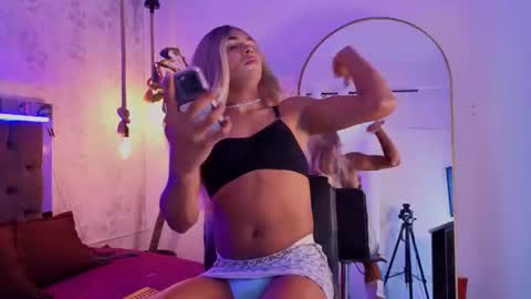 Chloe online show from July 2026 07:16:01 PM
