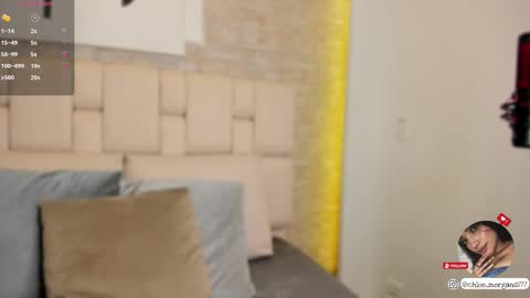 chloe online show from February 2025 07:14:01 PM