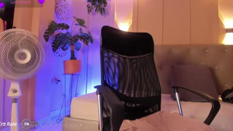 Snapshot of chloerossee chatting on January 2025 04:20:01 AM Chloe rosse online show from January 2025 04:20:01 AM