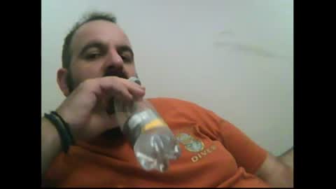 Snapshot of chrisole chatting on December 2024 04:01:02 PM chris ole online show from December 2024 04:01:02 PM