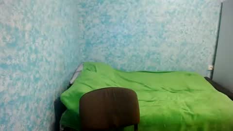 Diana online show from June 2026 04:12:01 AM