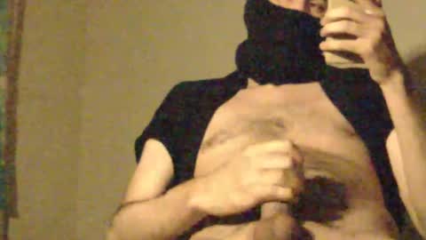 Snapshot of cincopulgadas chatting on February 2025 07:51:01 PM Ernesto online show from February 2025 07:51:01 PM