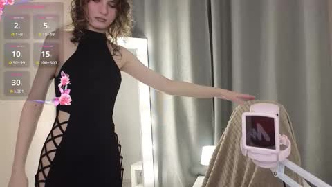 Snapshot of cipherella chatting on September 2025 06:17:01 AM Jennie online show from September 2025 06:17:01 AM