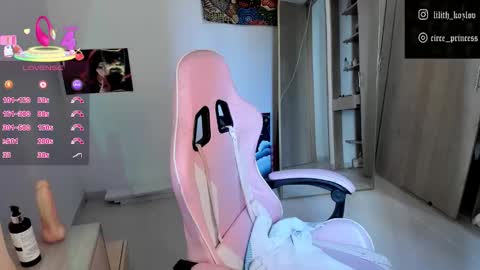 Paulina online show from December 2025 08:58:01 PM