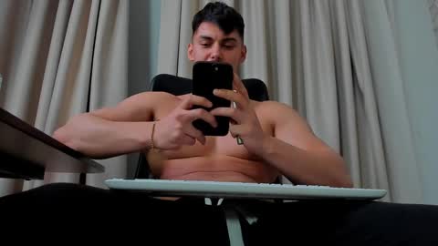 Snapshot of clintmasterss chatting on January 2025 04:29:01 PM ClintMasterss online show from January 2025 04:29:01 PM