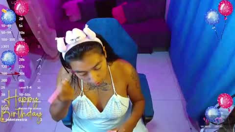 Snapshot of coco_macr chatting on July 2026 05:32:02 AM coco_macr online show from July 2026 05:32:02 AM