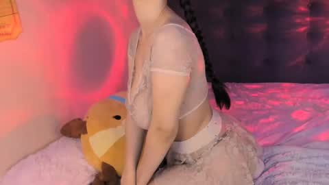 Snapshot of coffealice chatting on September 2025 06:55:02 PM coffeealice online show from September 2025 06:55:02 PM