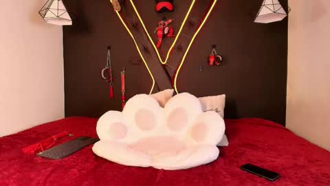 cookie_bit_ online show from February 2026 05:12:02 AM