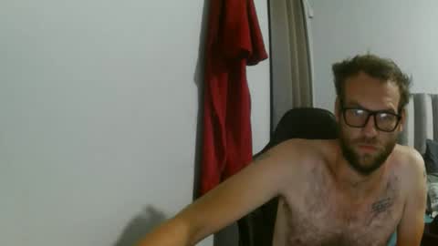 Snapshot of cookiecandyx chatting on April 2026 06:32:01 PM cookiecandyx online show from April 2026 06:32:01 PM