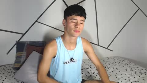 shiro online show from January 2026 07:17:02 PM