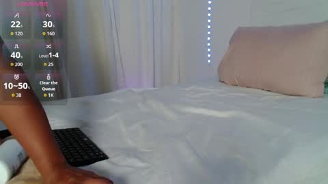 Coral Reyes online show from December 2025 11:08:01 AM